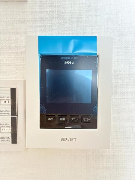 apartment 神奈川県海老名市下今泉２丁目
地図を見る