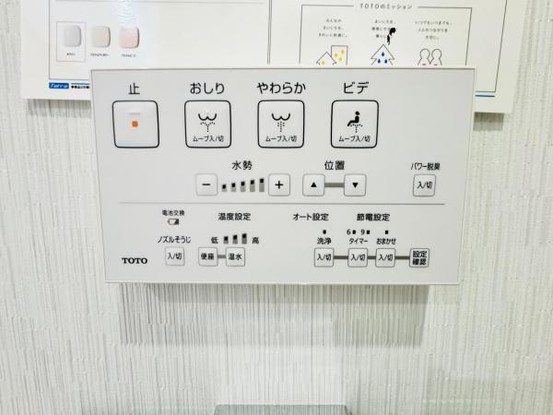 apartment 神奈川県海老名市下今泉２丁目
地図を見る