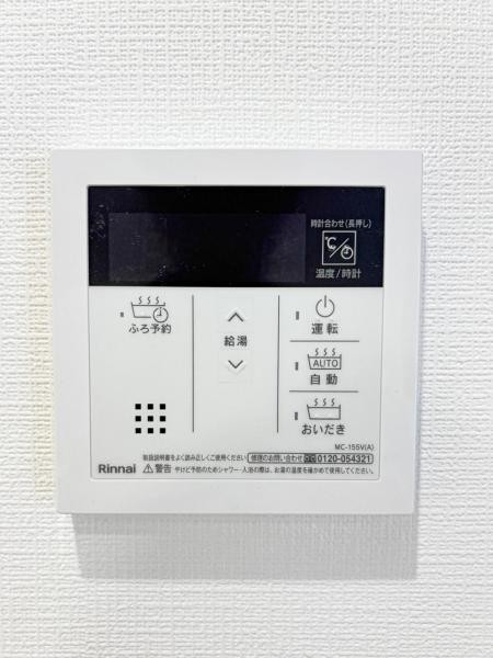 apartment 神奈川県海老名市下今泉２丁目
地図を見る