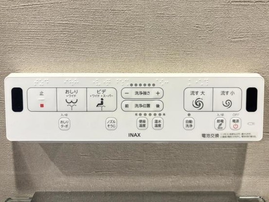 apartment 神奈川県海老名市下今泉２丁目
地図を見る