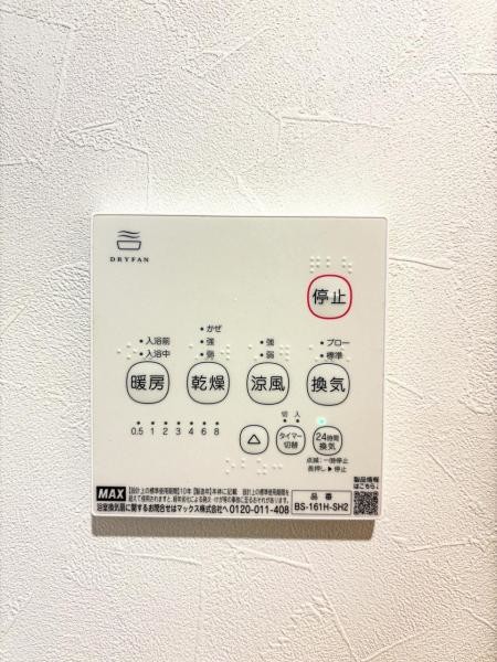 apartment 神奈川県厚木市妻田東１丁目
地図を見る