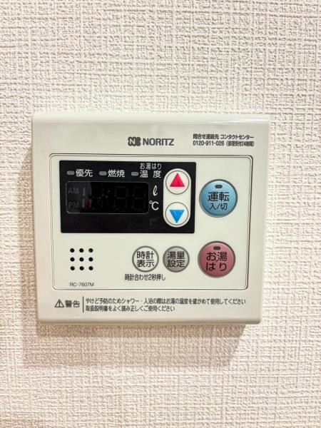 apartment 神奈川県厚木市妻田東１丁目
地図を見る