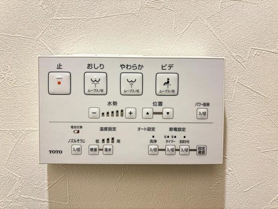 apartment 神奈川県厚木市妻田東１丁目
地図を見る