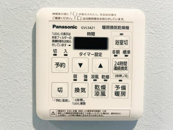 apartment 神奈川県海老名市中新田１丁目
地図を見る