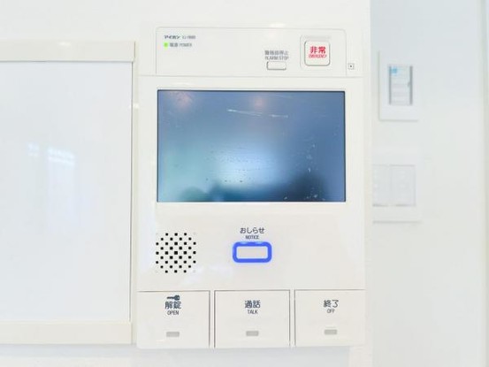 apartment 神奈川県海老名市中新田１丁目
地図を見る