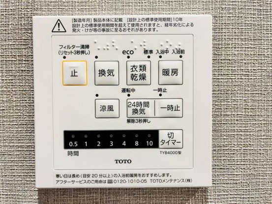 apartment 神奈川県厚木市厚木町
地図を見る
