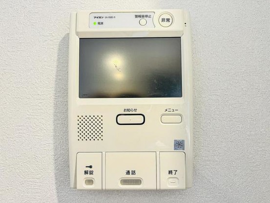 apartment 神奈川県厚木市厚木町
地図を見る