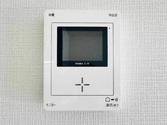 detached 神奈川県海老名市中央３丁目1-3
