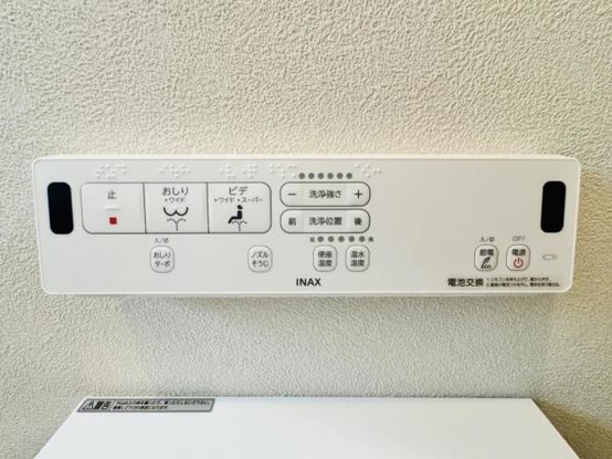 detached 神奈川県海老名市中央３丁目1-3