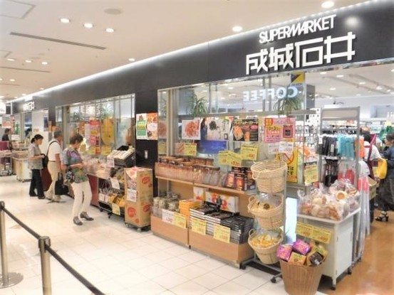 detached 神奈川県海老名市社家３丁目
地図を見る