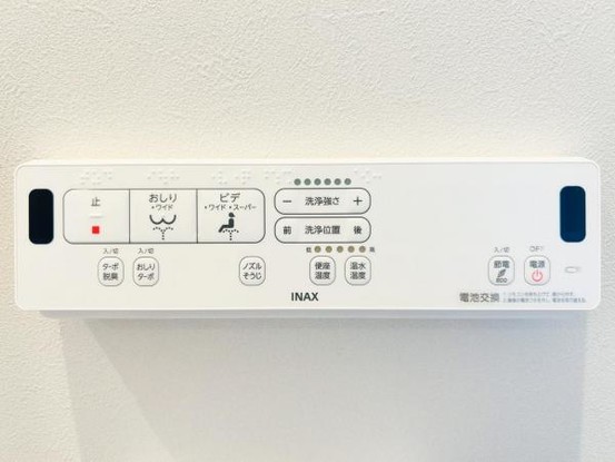detached 神奈川県海老名市社家３丁目
地図を見る