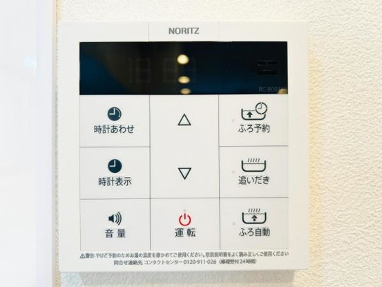 detached 神奈川県海老名市社家３丁目
地図を見る