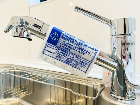 detached 神奈川県海老名市社家３丁目
地図を見る