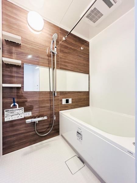 detached 神奈川県海老名市社家３丁目
地図を見る