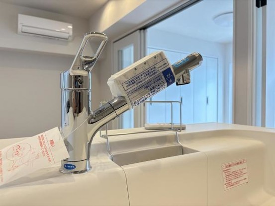 apartment 神奈川県海老名市下今泉２丁目
地図を見る