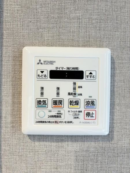 apartment 神奈川県海老名市下今泉２丁目
地図を見る