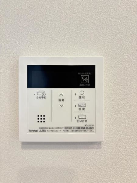 apartment 神奈川県海老名市下今泉２丁目
地図を見る