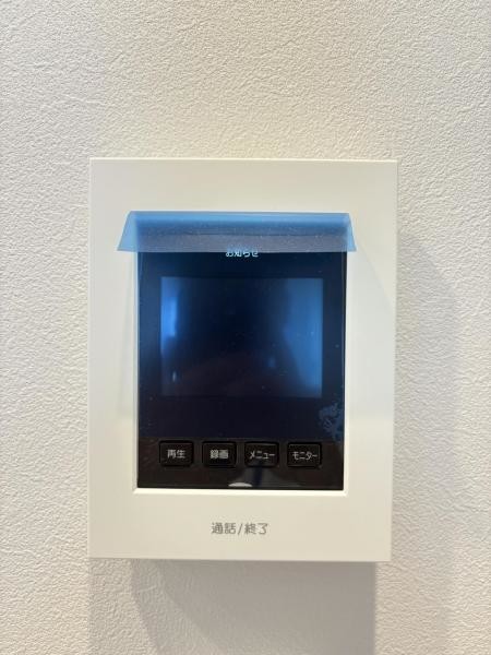 apartment 神奈川県海老名市下今泉２丁目
地図を見る