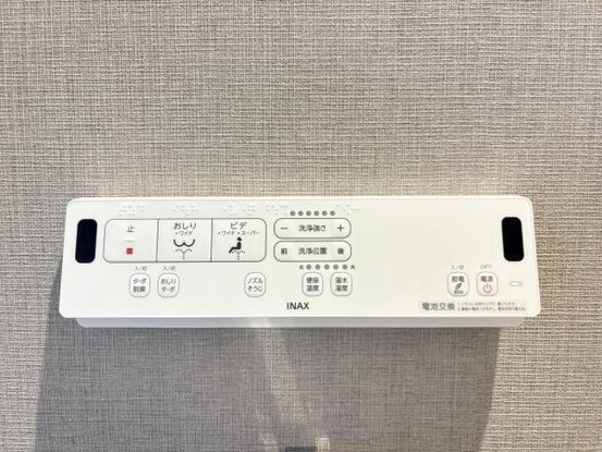 apartment 神奈川県海老名市下今泉２丁目
地図を見る