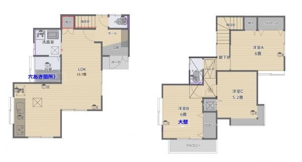 detached 神奈川県海老名市国分南４丁目
地図を見る