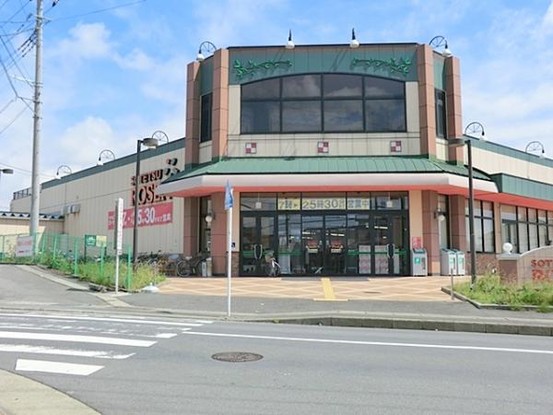 apartment 神奈川県海老名市中央３丁目1-3