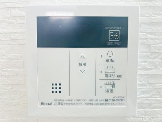 apartment 神奈川県海老名市中央３丁目1-3