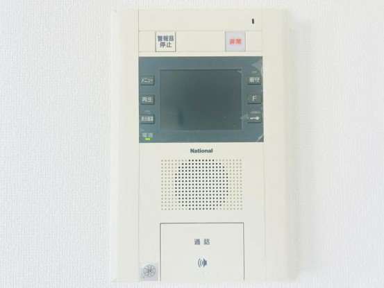 apartment 神奈川県海老名市中央３丁目1-3