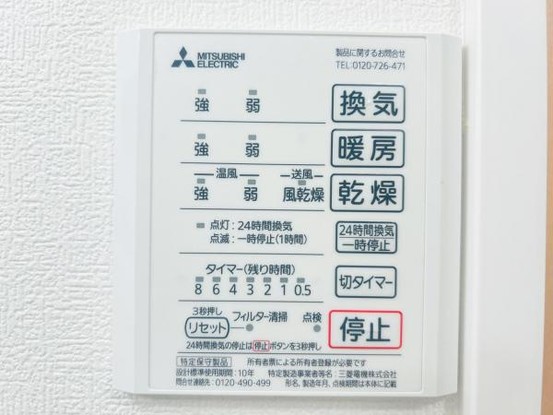 apartment 神奈川県海老名市中央３丁目1-3