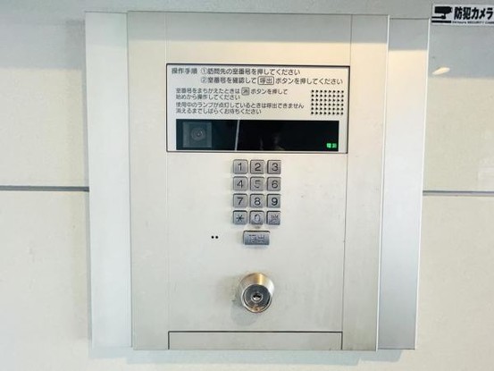 apartment 神奈川県海老名市中央３丁目1-3