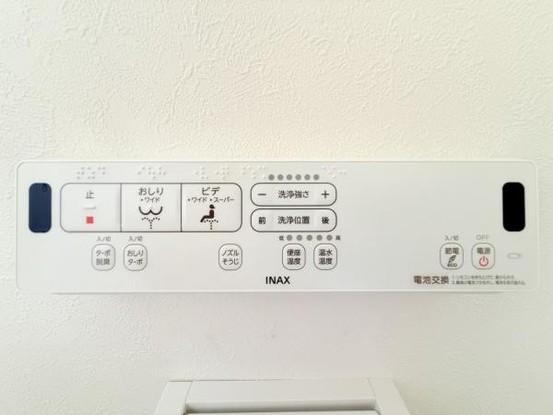 detached 神奈川県厚木市上荻野
地図を見る