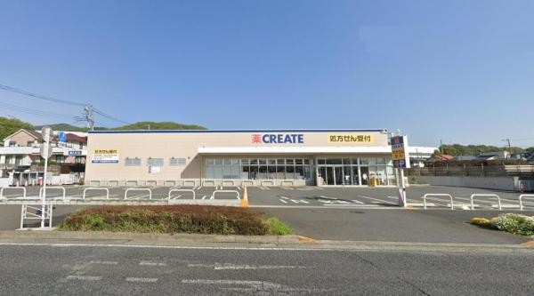 detached 神奈川県伊勢原市串橋
地図を見る