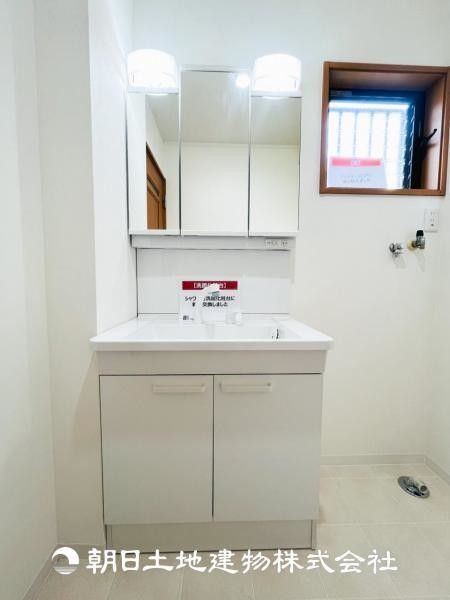 detached 神奈川県伊勢原市串橋
地図を見る