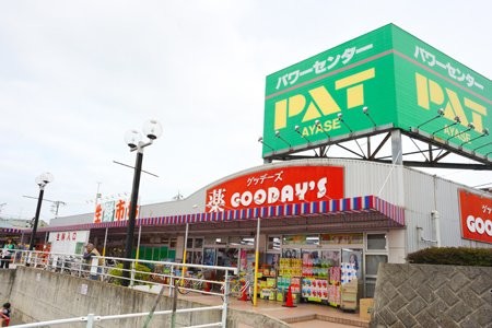 apartment 神奈川県海老名市柏ケ谷４丁目
地図を見る