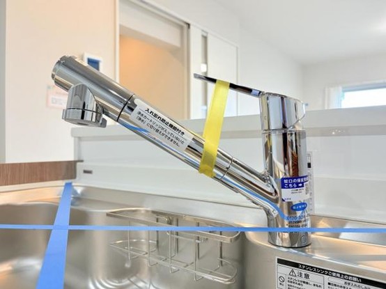 apartment 神奈川県海老名市柏ケ谷４丁目
地図を見る