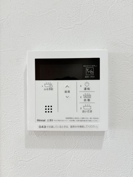 apartment 神奈川県海老名市柏ケ谷４丁目
地図を見る