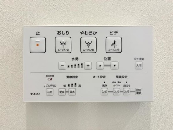 apartment 神奈川県海老名市柏ケ谷４丁目
地図を見る