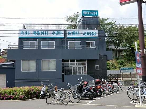 apartment 神奈川県厚木市妻田北３丁目
地図を見る