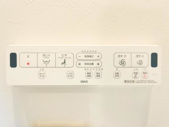 apartment 神奈川県厚木市妻田北３丁目
地図を見る