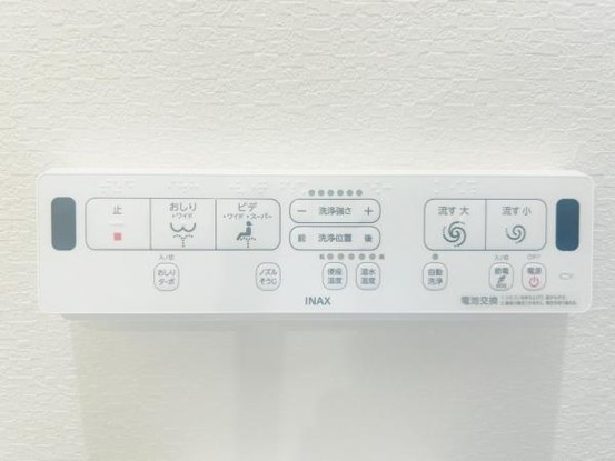 detached 神奈川県座間市広野台１丁目
地図を見る