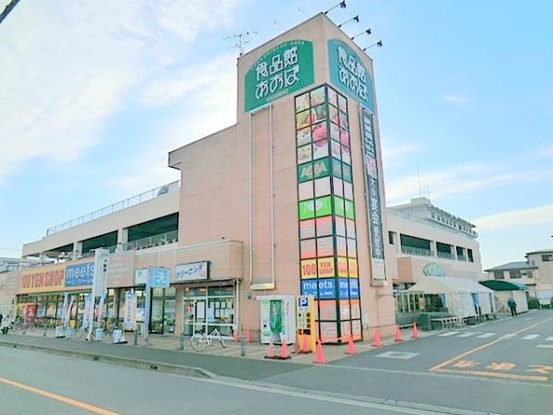 apartment 神奈川県座間市南栗原４丁目
地図を見る