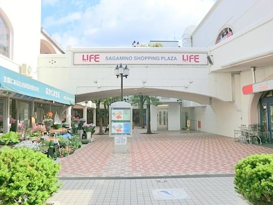 apartment 神奈川県座間市南栗原４丁目
地図を見る