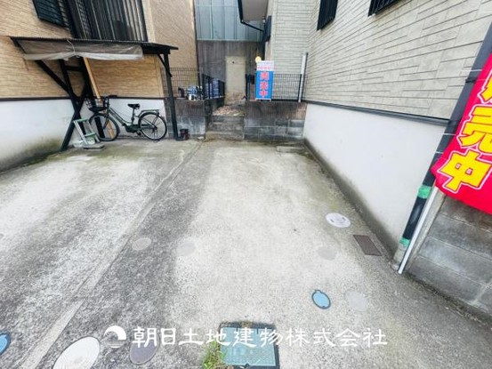 detached 神奈川県座間市栗原中央５丁目
地図を見る