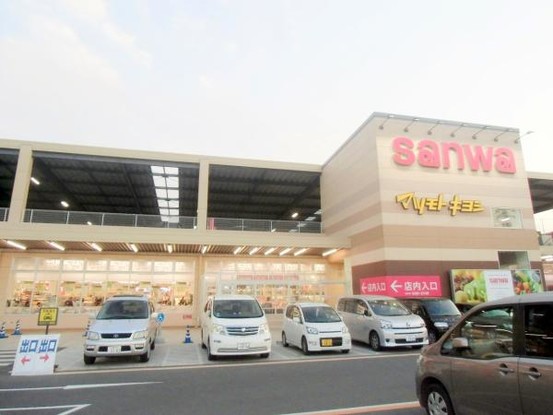 detached 神奈川県座間市栗原中央５丁目
地図を見る