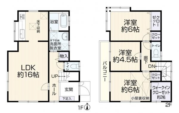 detached 神奈川県座間市栗原中央５丁目
地図を見る