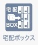 apartment 神奈川県海老名市中新田２丁目
地図を見る