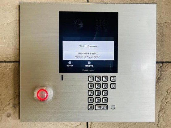 apartment 神奈川県海老名市中新田２丁目
地図を見る