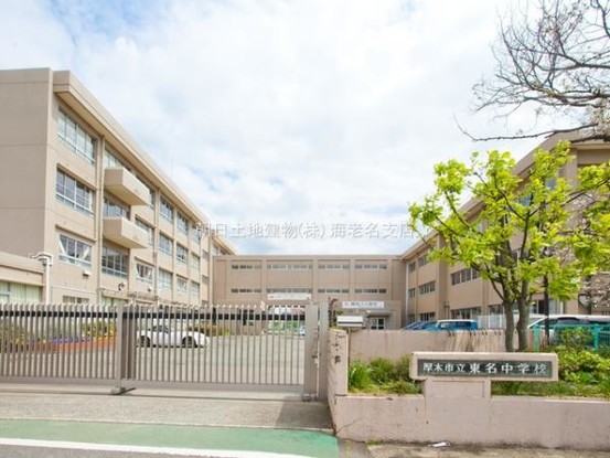 apartment 神奈川県海老名市中央３丁目1-3