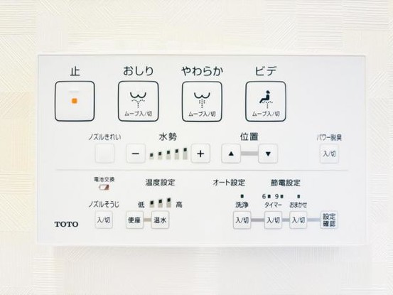 apartment 神奈川県海老名市中央３丁目1-3