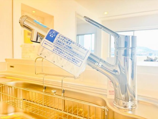 apartment 神奈川県海老名市中央３丁目1-3