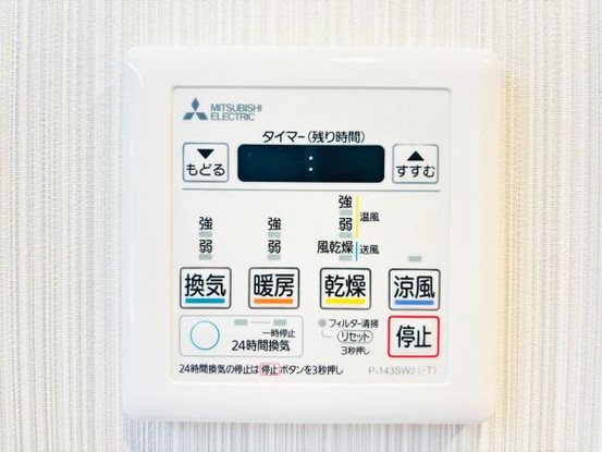 apartment 神奈川県海老名市中央３丁目1-3
